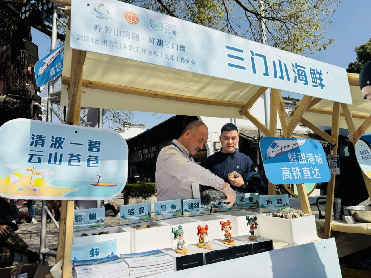 微信图片_20240320194445.jpg
