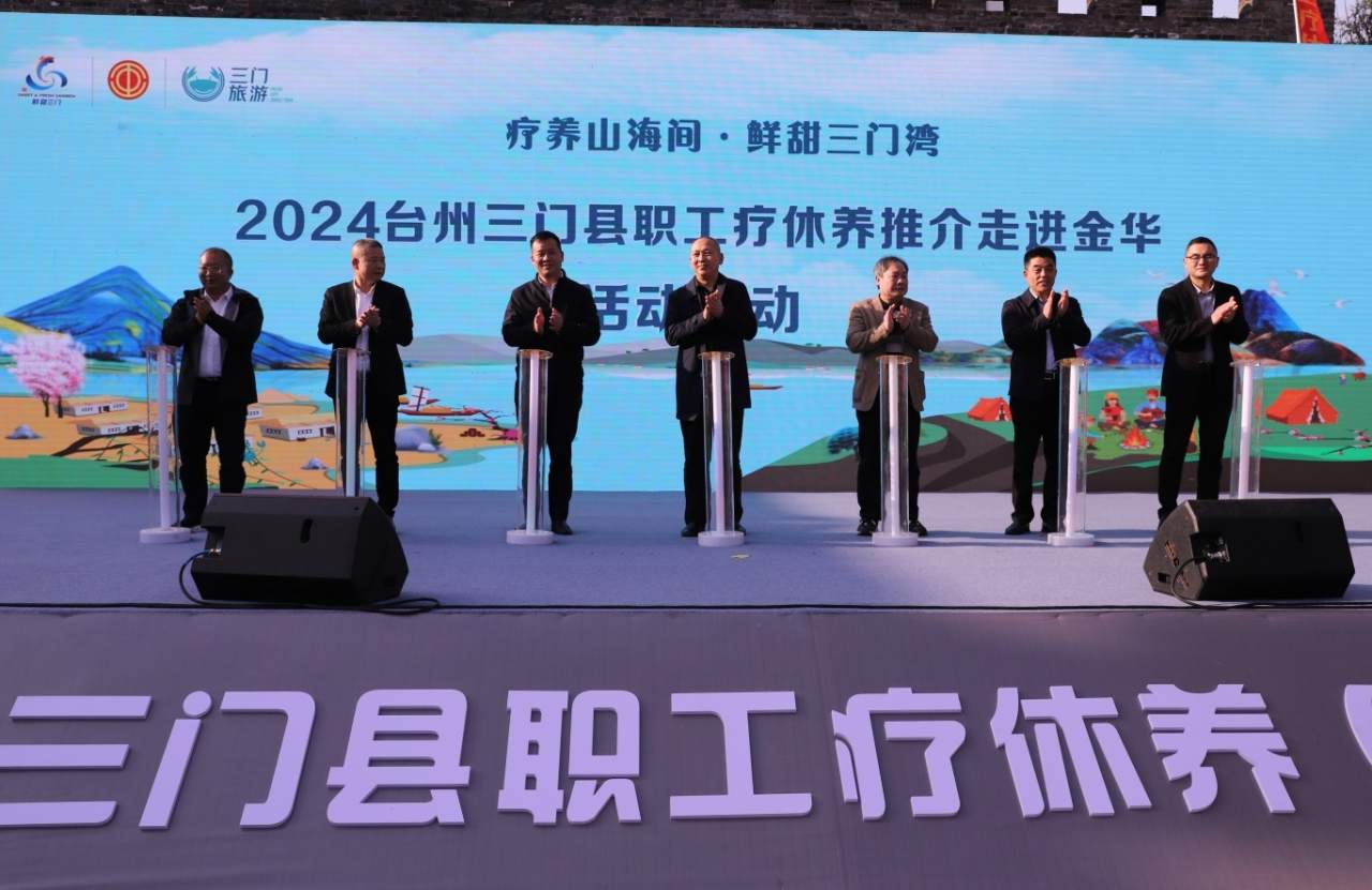 微信图片_20240320194434.jpg