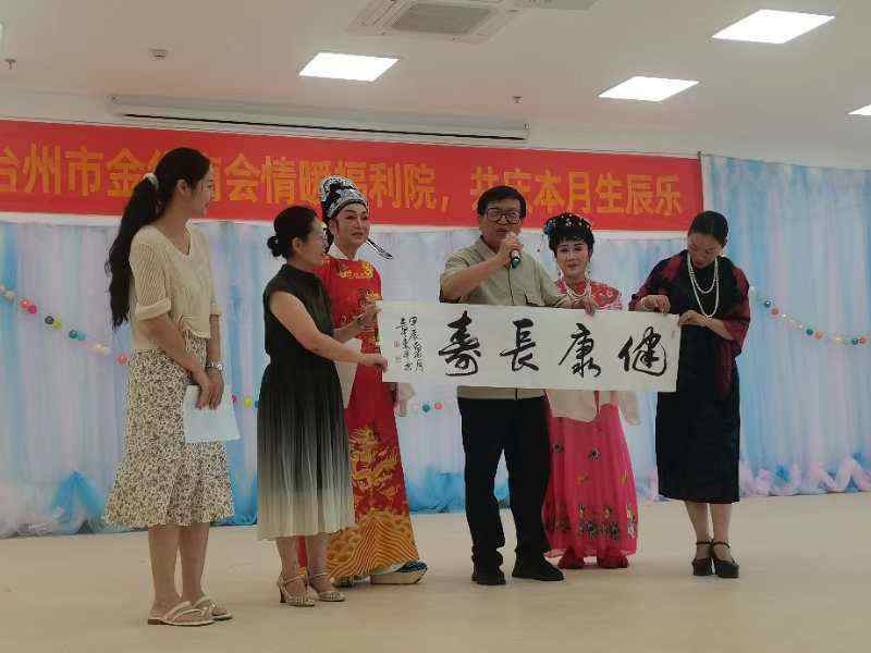 微信图片_20240727091401.jpg
