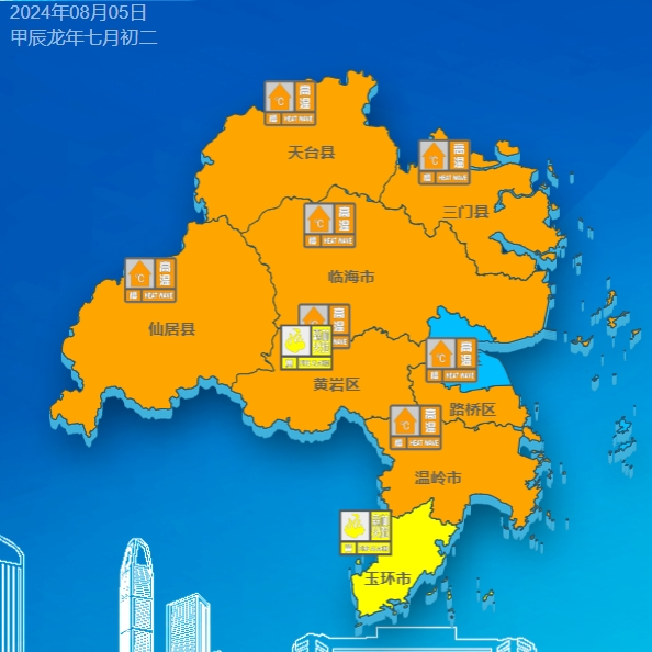 微信截图_20240805150016.png