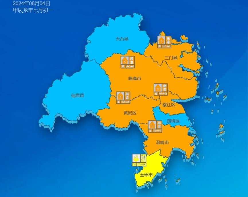 微信截图_20240804083255.jpg